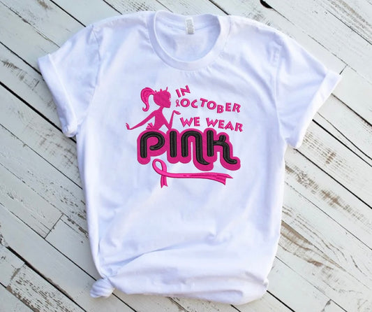 Emb - Barbie pink