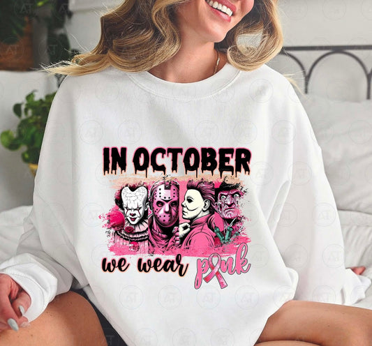 Sub - horror in October we wear pink